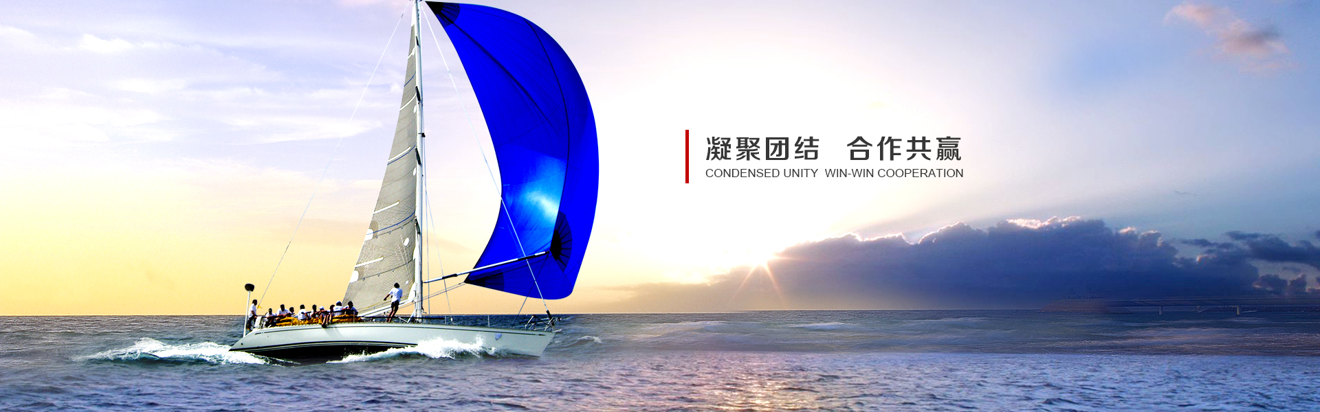 高速攝像機(jī)