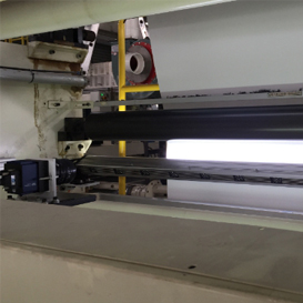 紙張瑕疵檢測(cè)儀