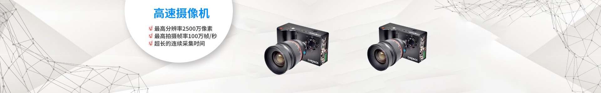 應(yīng)用案例_無錫沐新智慧信息技術(shù)有限公司